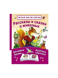 Книги Издательство АСТ