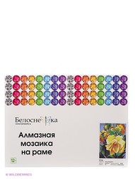 Наборы для поделок Белоснежка