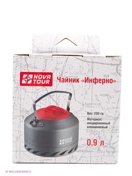 Чайники Nova tour