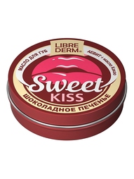 Масла LIBREDERM