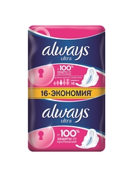Прокладки гигиенические Always