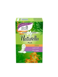 Прокладки гигиенические NATURELLA