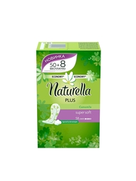 Прокладки гигиенические NATURELLA