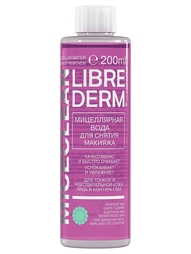 Тоники LIBREDERM