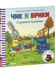 Книги Издательство CLEVER