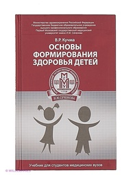 Книги Феникс