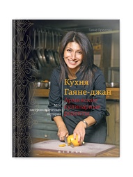 Книги Феникс