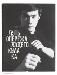 Книги Издательство Манн, Иванов и Фербер