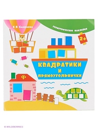 Книги Феникс-Премьер