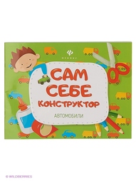 Книги Феникс-Премьер