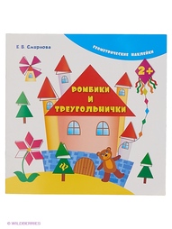 Книги Феникс-Премьер