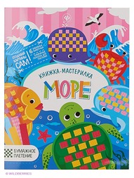 Книги Феникс-Премьер