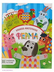 Книги Феникс-Премьер