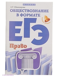 Книги Феникс