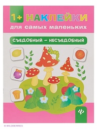 Книги Феникс-Премьер