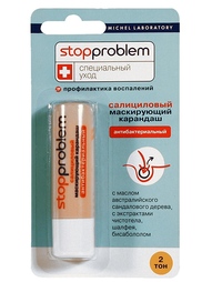 Косметические карандаши MICHEL LABORATORY