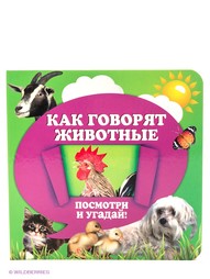 Книги Эксмо