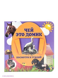 Книги Эксмо