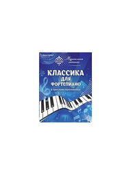 Книги ПИТЕР