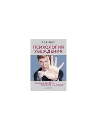 Книги ПИТЕР