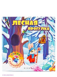 Книги Феникс-Премьер