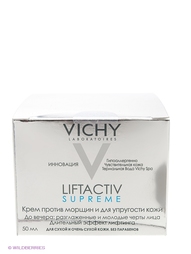 Кремы VICHY