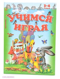 Книги Феникс-Премьер