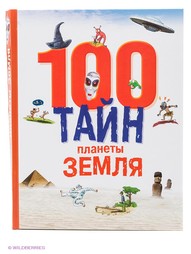 Книги Эксмо