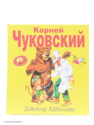 Книги Эксмо