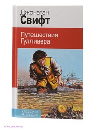 Книги Эксмо