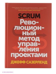 Книги Издательство Манн, Иванов и Фербер