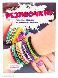 Книги Эксмо