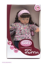 Куклы GOTZ