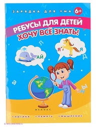 Книги Феникс-Премьер
