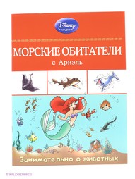 Книги Эксмо