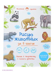 Книги Эксмо