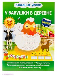 Книги Эксмо