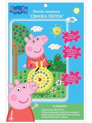 Наборы для поделок Peppa Pig