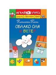 Книги Эксмо