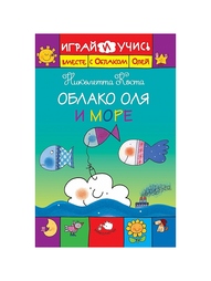 Книги Эксмо