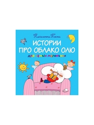 Книги Эксмо