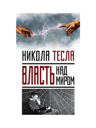 Книги Эксмо