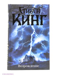 Книги Издательство АСТ