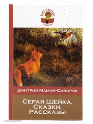 Книги Эксмо