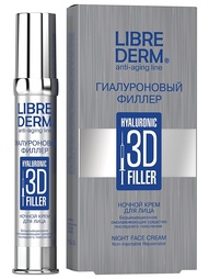 Кремы LIBREDERM