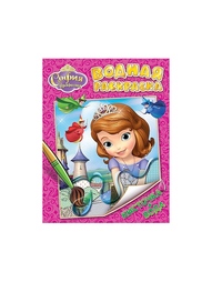 Раскраски Disney
