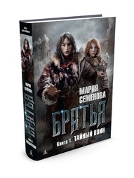 Книги Азбука