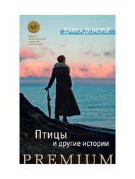 Книги Азбука