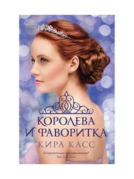 Книги Азбука