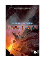 Книги Азбука
